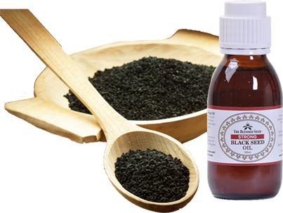 Strongest Black Seed Oil