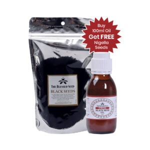 STRONG Black Seed Oil - 100ml